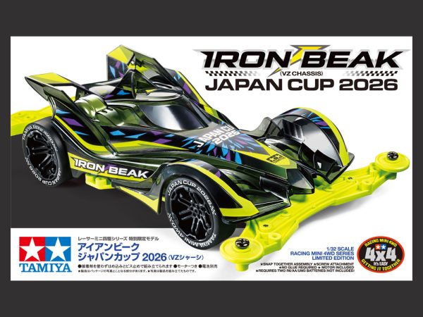 [Tamiya] 95190 Mô hình lắp ráp xe đua Mini 4WD IRON BEAK (VZ CHASSIS) JAPAN CUP 2026