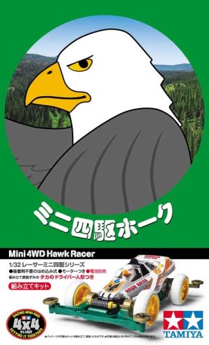 [Tamiya] 18087 Mô hình lắp ráp xe đua Mini4WD HAWK RACER